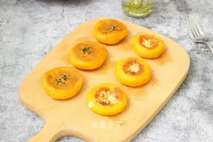 Cheese pumpkin