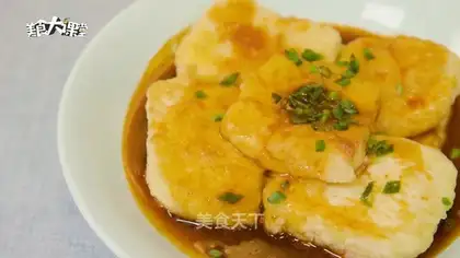 Fried tofu