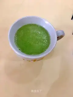 Suffering melon