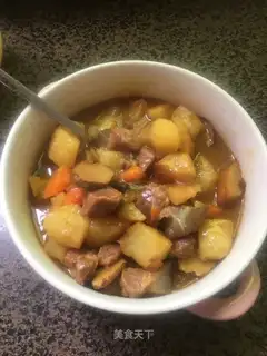 Curry cow