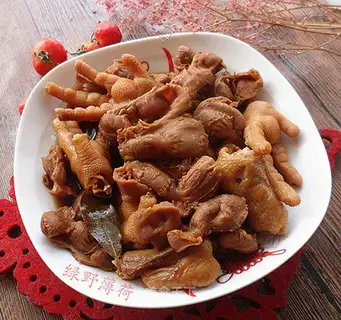 A chicken claw