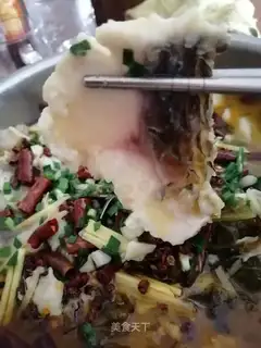 Sourfish