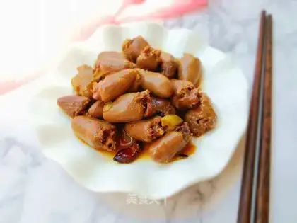 Chicken heart