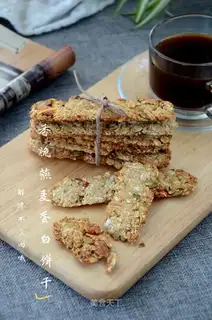 Cream oatmeal