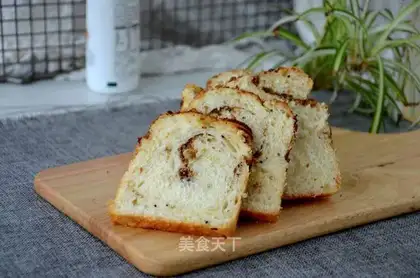 Three-coloured quinoa pineapple toast