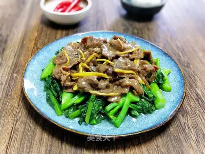 Beef mustard
