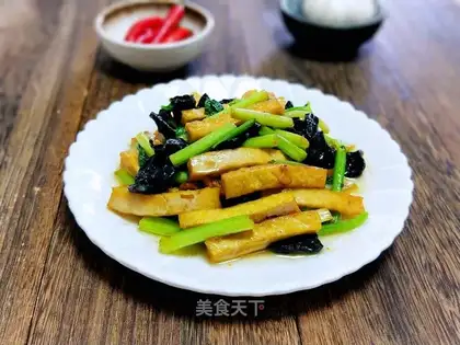 Celery-mucked beans