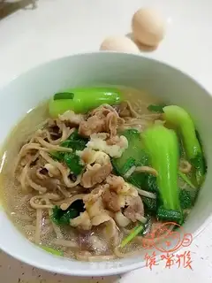 The lamb noodles