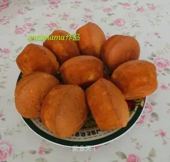 Old cake