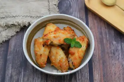 Air fried chicken wings