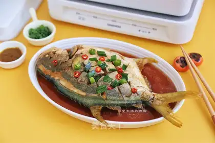 Snack goldfish