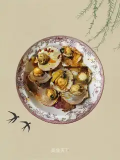 I'm a scallop