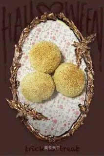 The salad radish