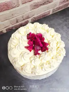 Flamingo cream cake