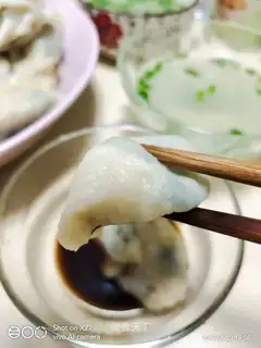 Cream egg dumplings