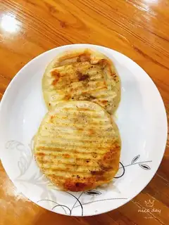 Beef onion pie