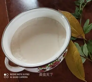 Get the pig oil