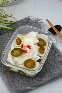 Chili radish pickles