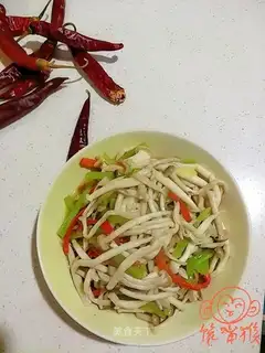 Twin pepper fried mushrooms