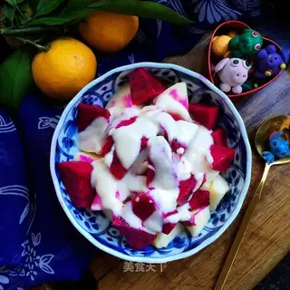 Sour yogurt and dragon nuts