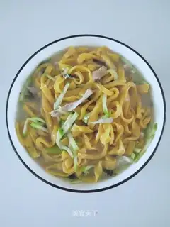 Pumpkin hot noodles