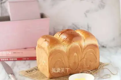 Yogurt toast
