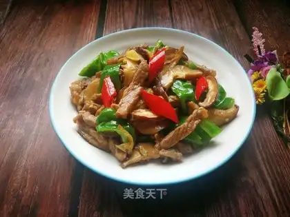 Spry pepper mushrooms