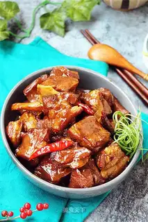 Red lamb