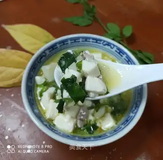 A tofu potion