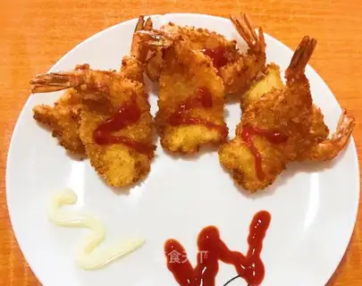 Fry-tailed shrimp