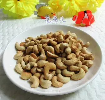 Salted cashew