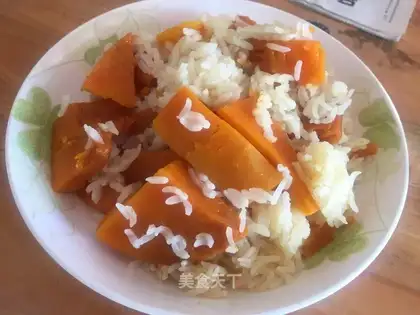 Sweet pumpkin rice