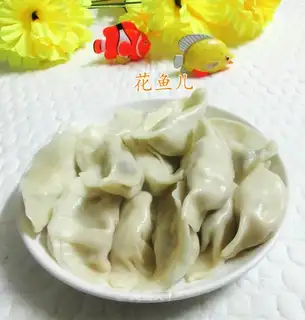 A tofu tofu dumpling