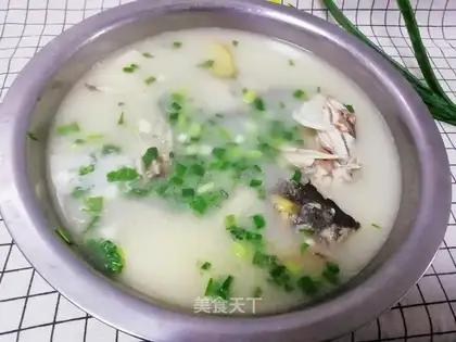 Fish head