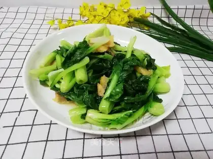 Salted cuisine
