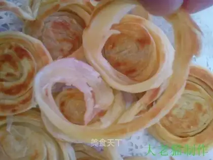 Onion cake