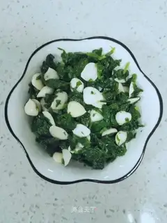 Celery leaves with almonds