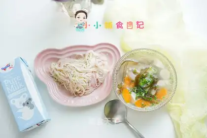 Ribbon seaweed soup