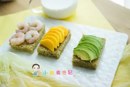 Open toast