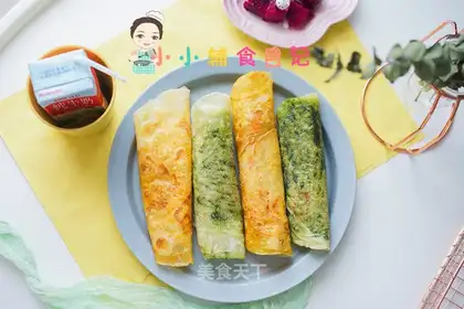 Onion cakes