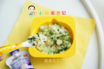 Sour egg pellets
