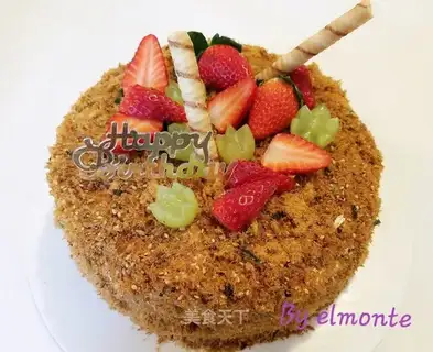 Chestnut cream pine cake
