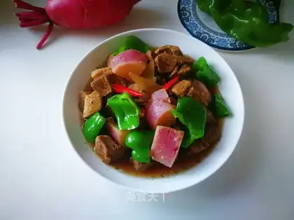 Wrinkled carrots, curry