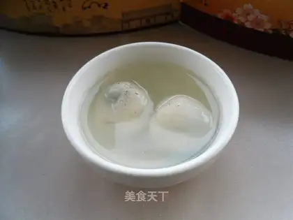 Yuen