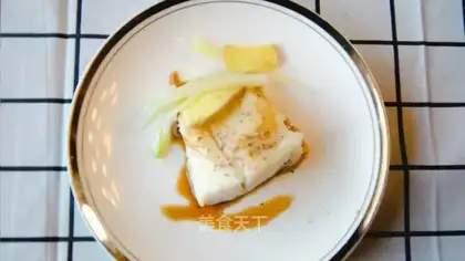Clear Atlantic cod