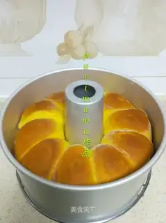 Pumpkin bread