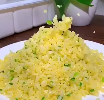 Gold egg fried rice