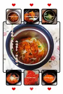 Carrot shrimp noodles