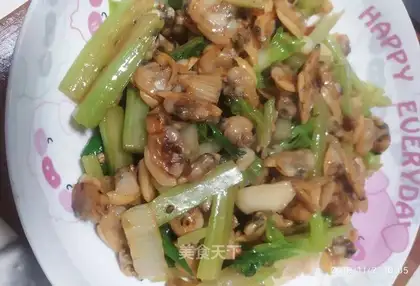 ♪ Flounder celery ♪