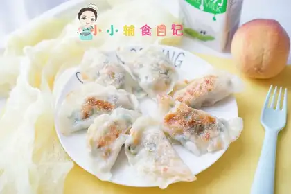 Three fresh dumplings